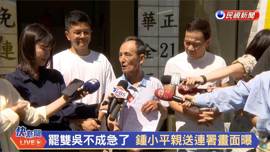 昔台上謝謝吳沛憶!里長找李孝亮送連署「C位喊話」網看傻:我真的救命欸