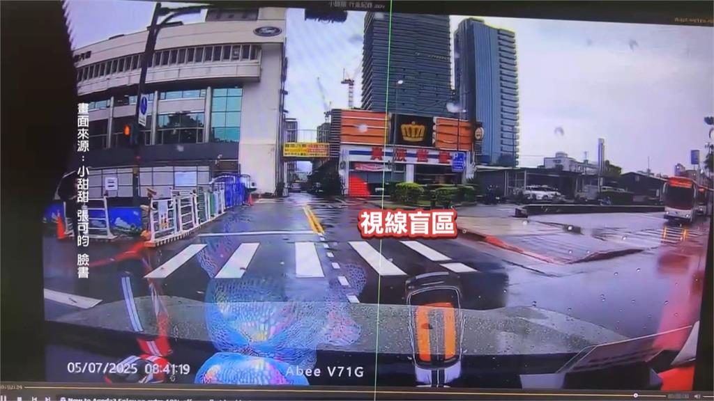 今首開庭！小甜甜左轉撞對向直行機車　雙方１２萬元和解