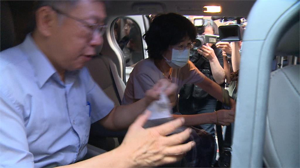 京華城案一審宣判前　柯文哲譏笑法官.檢察官「不敢法庭直播」