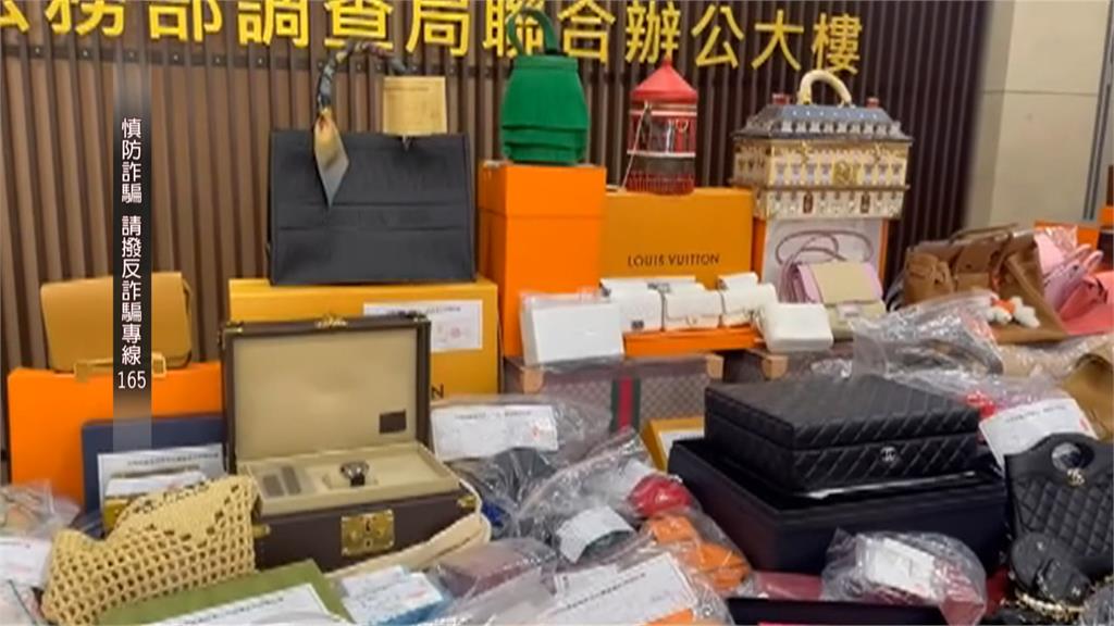 詐騙臺雅已故老董50億 北檢偵結起訴羅佩雯等6人