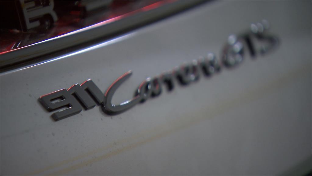 茗香園.東引快刀手老闆涉洗錢259億 千萬保時捷911今法拍