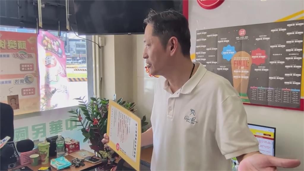 重批李洋遭炎上！　運彩公會理事長致歉退出經營