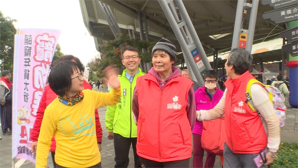 綜合(影)/健康迎接2026!「元旦健走」連續23年舉辦上千位民眾齊聚圓山花博