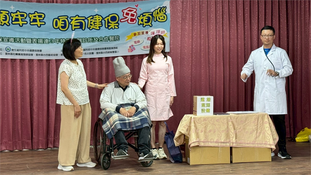 快新聞／關心健保政策！劉建國承諾：讓老幼照顧更完整、醫療資源更到位