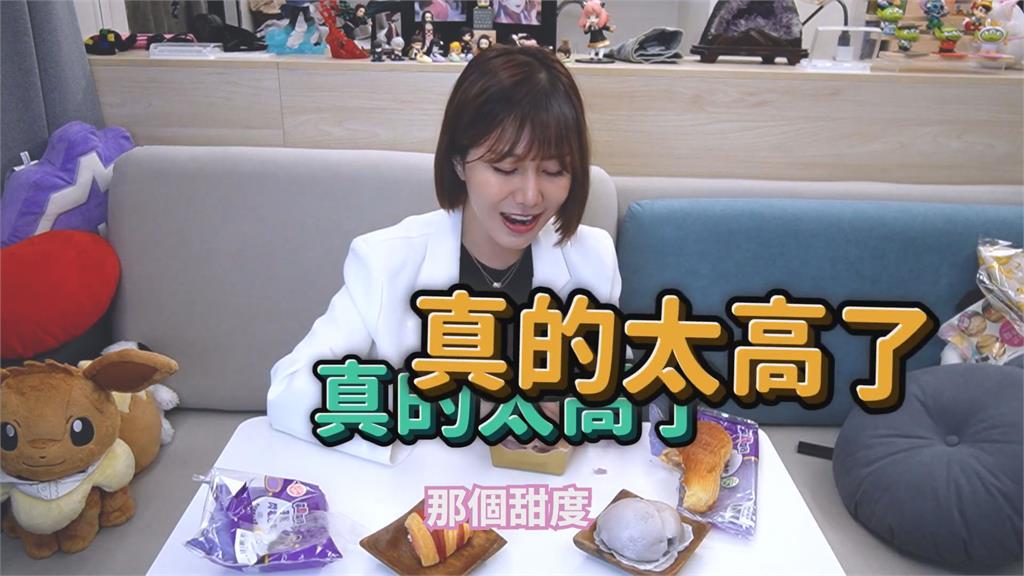 Joeman女友嚐鮮「芋頭教主」聯名!這款甜到哭:有點沒辦法接受