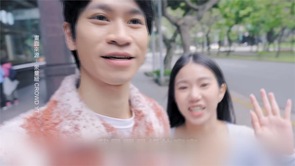 「眾量級」Andy老師控訴8大罪狀! 分手後頻道被家寧一家「整碗搶走」