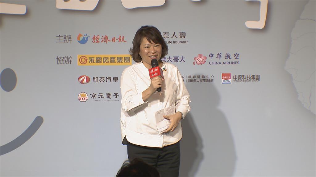 2024縣市幸福指數出爐 嘉義市施政滿意度獲全台第一