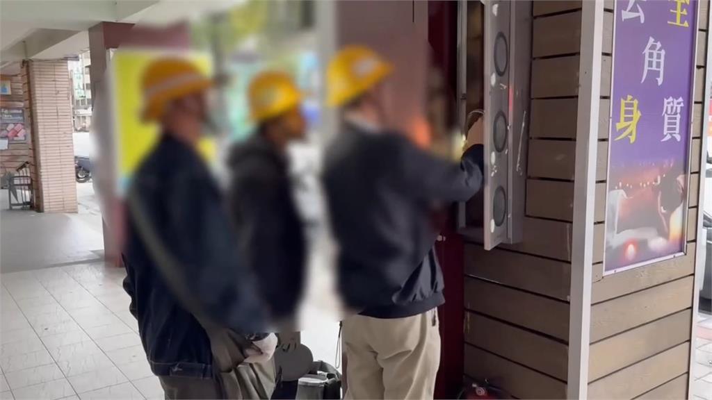 北市中山區養生館暗藏春色　二度查獲非法性交易遭斷水斷電