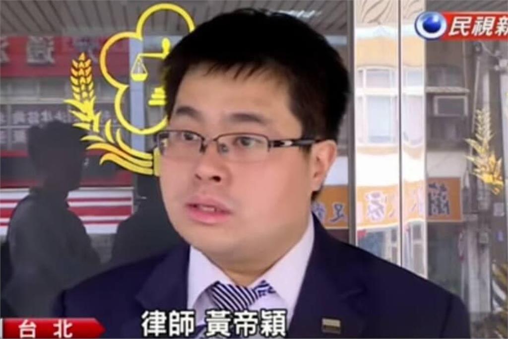 北檢10天內將提抗告!律師黃帝穎分析「柯文哲無保裁定」:面臨2大挑戰