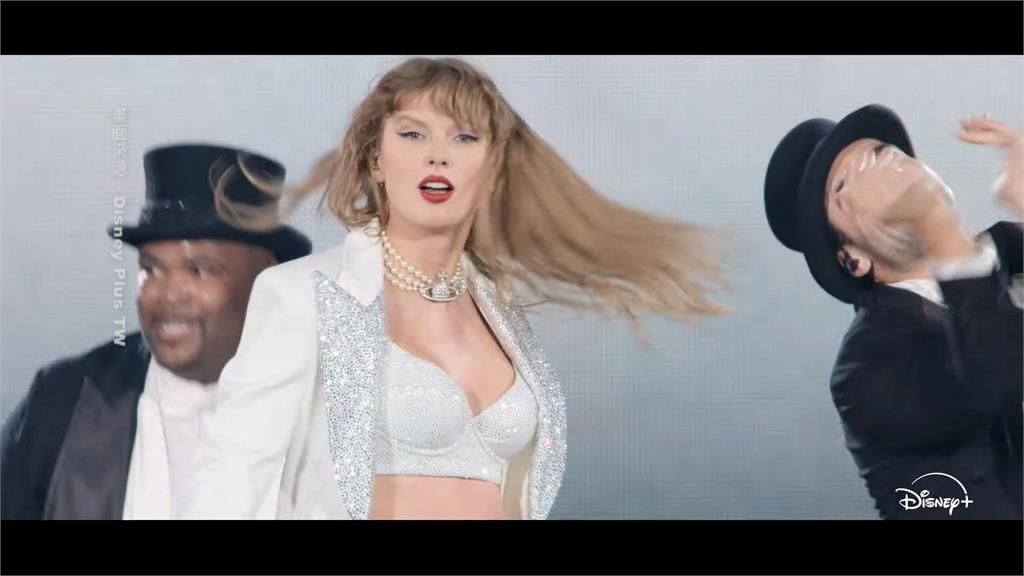 台灣驕傲！泰勒絲巡演舞者是「台灣女兒」　超高學歷投入全職舞者