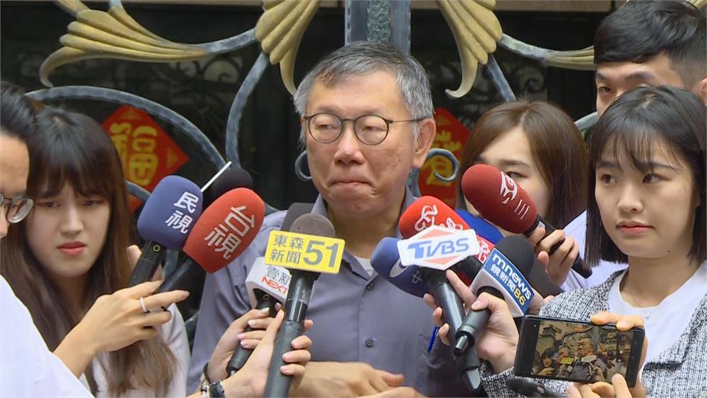 蔡壁如昔喊回民眾黨中央「會死很慘」 網曝柯黑暴增原因:恨他的人超多