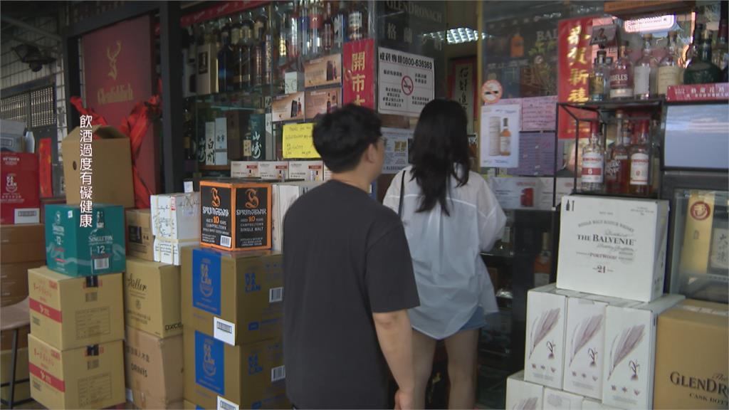 台灣威士忌.高粱紅到韓國 觀光客瘋朝聖台北永康商圈洋酒行