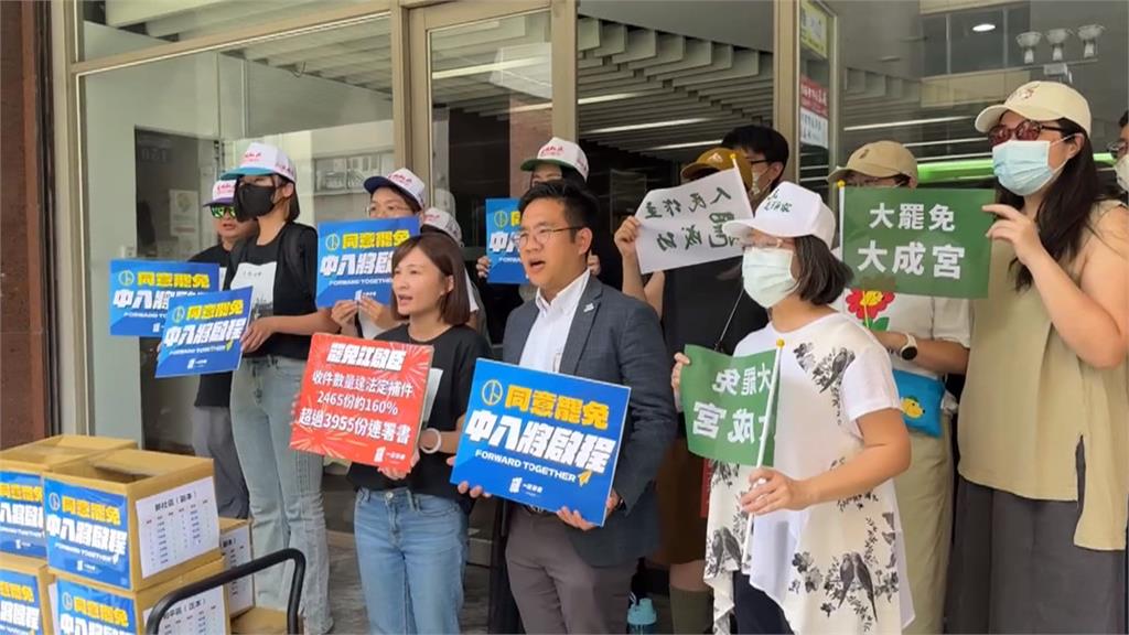 罷免江啟臣補件3955份 達法定門檻160%