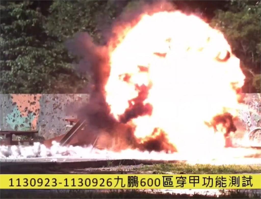 快新聞／紅隼二型亮相！中科院鎖定共軍登陸威脅　國軍反裝甲戰力大升級