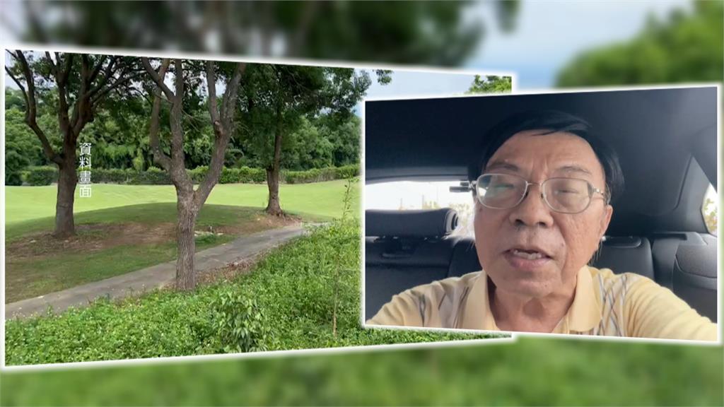 傳台積電2奈米以下廠區進駐中科二期 預定明年6月交地