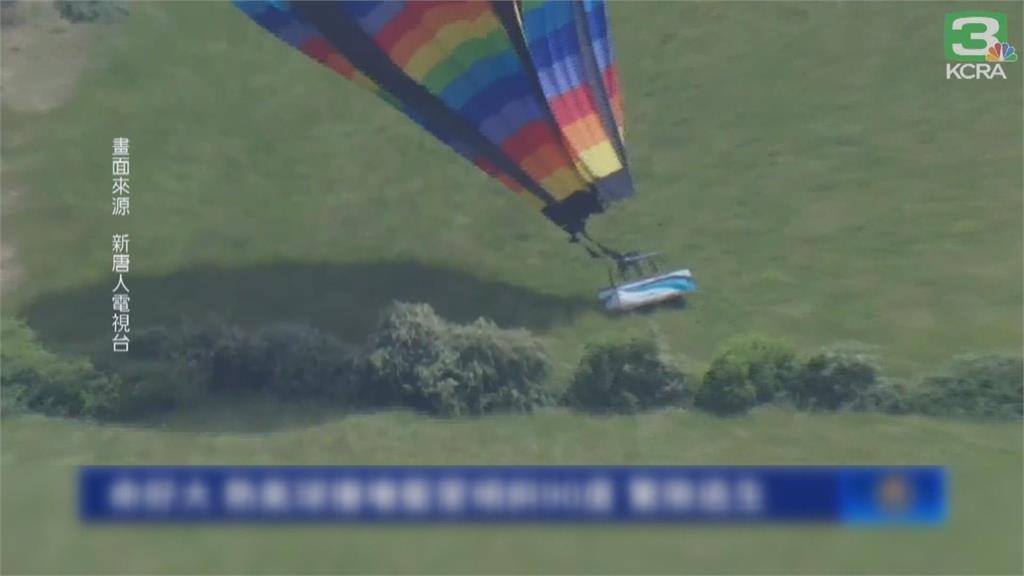 驚險！加州熱氣球飛行表演　一路撞牆又撞電線