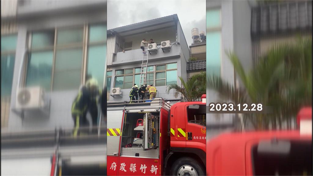 消防兒為救移工殉職　父控竹縣府瀆職延宕追究提國賠
