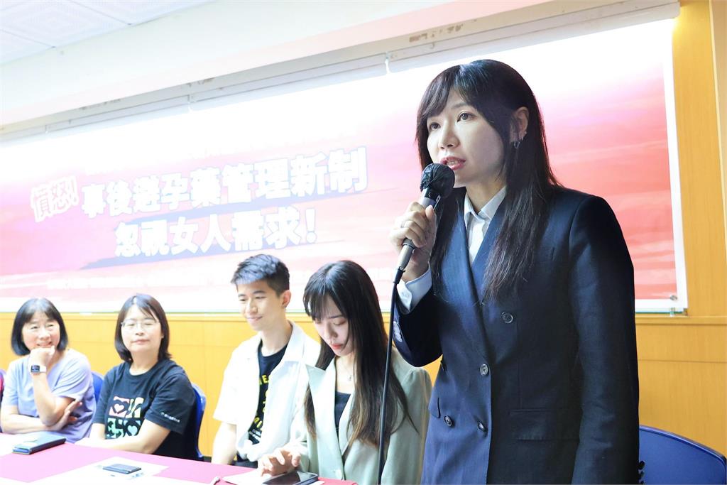 避孕藥納管惹眾怒!3綠委籲暫緩政策 黃捷精準47字點破爭議核心