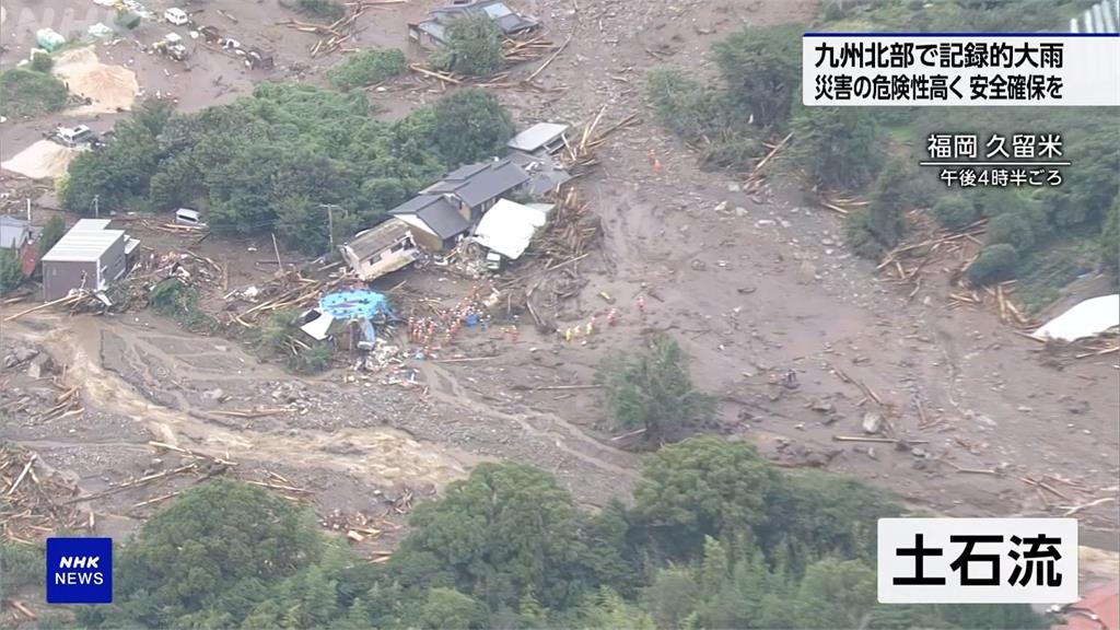 日本九州地區破紀錄降雨　淹水、土石流釀5死3失蹤