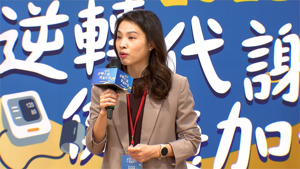 找回健康人生！　國健署助48萬人逆轉「代謝症候群」