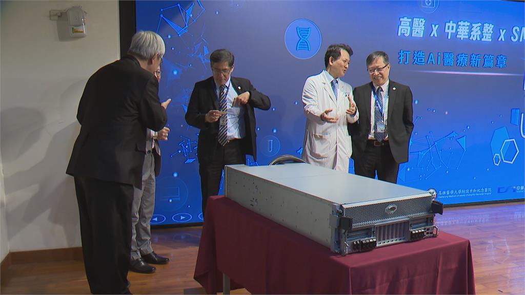 全台醫療首例！　高醫導入ＮＶＩＤＩＡ　新技術　智慧醫療邁入新紀元