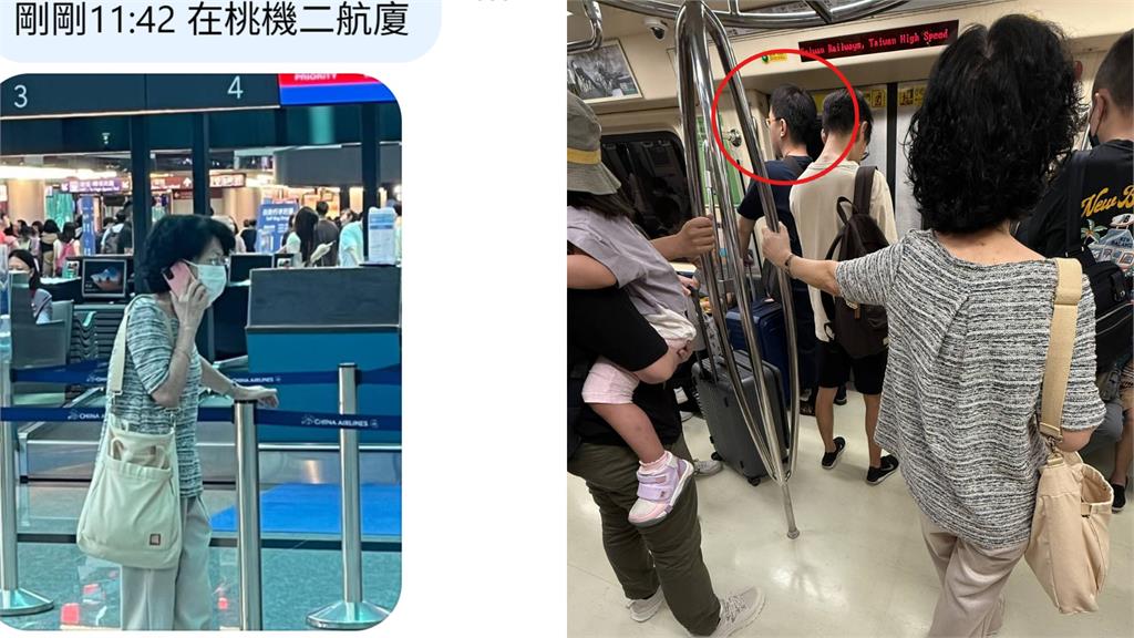 陳佩琪行蹤曝光痛斥「側翼跟騷」!四叉貓酸:懷念以前捕捉野生柯P佩琪