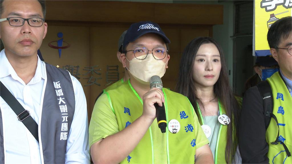 「基隆絕沛」壓線赴選委會送件 共37533份達標123%持續收件