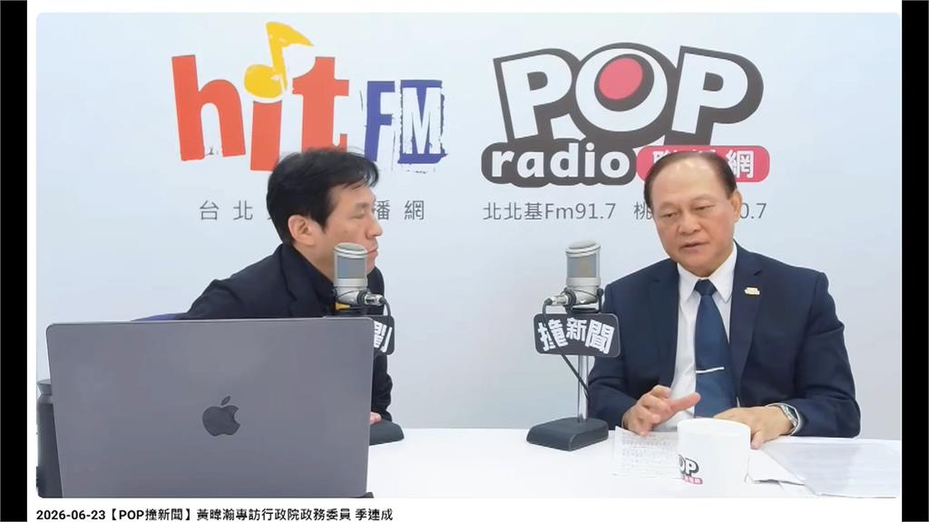 全面宣戰「喪屍煙彈」　防毒闖校園政院擬引「第五級保全」