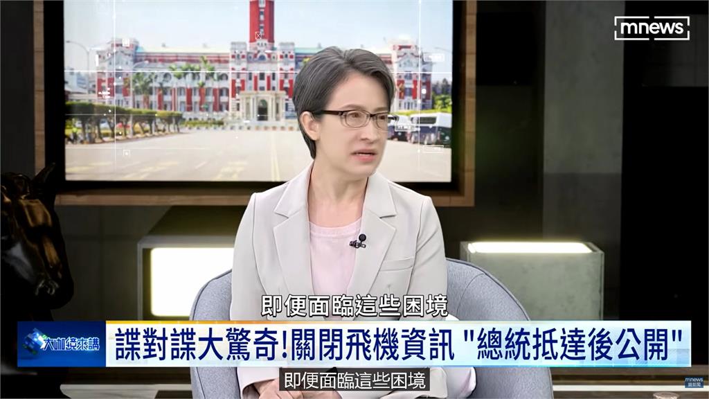 賴清德突圍出訪！　史國專機"「4個引擎」成戰略成功關鍵