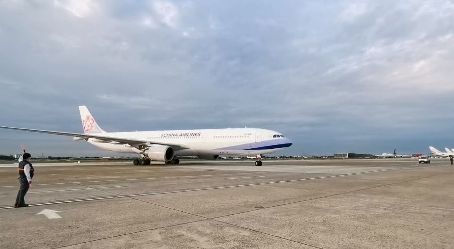 年終比長榮還高!華航有望發4個月獎金 榮登航空客運「最幸福企業」