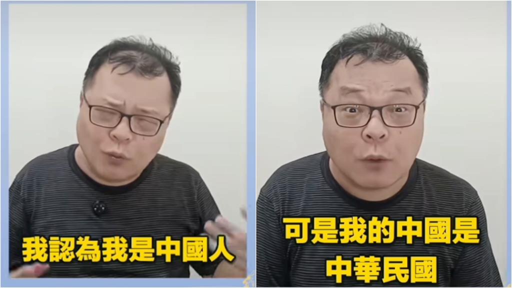館長拋「中國認同說」陳揮文表態了!竟喊「我是中國人」秒補4字解釋了