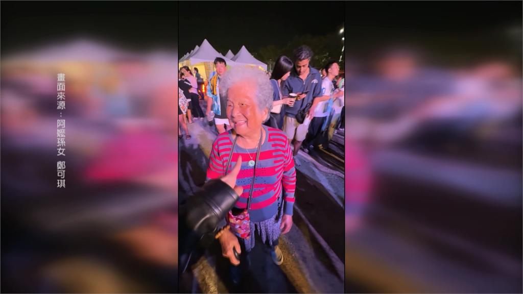 大港開唱搖滾區狂歡大亮點！　民視獨家訪問90歲「MVP嬤」