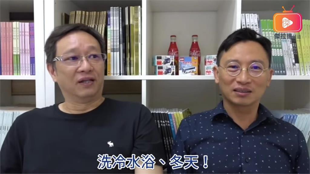 來台求學好辛苦?移台港人憶「30年前僑大生活」 竟因1事險凍死