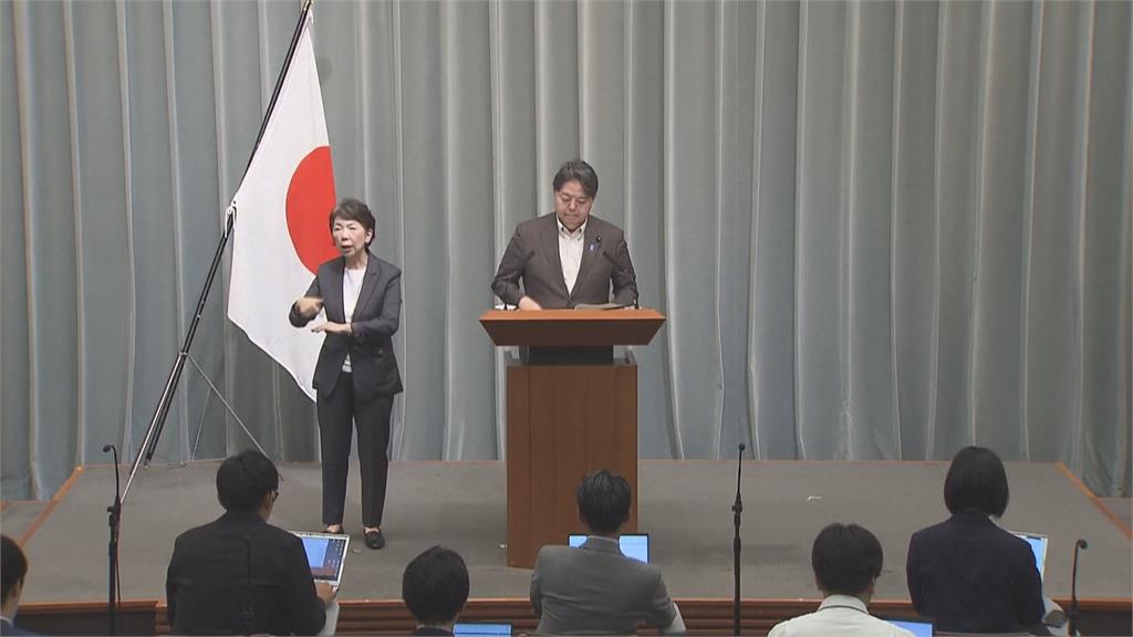 川普發文抨擊九三閱兵 指責中俄北韓密謀抗美