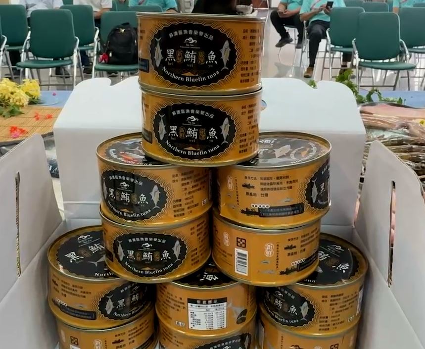 蘇澳漁會「澎湃」海鮮禮盒 尚青ㄟ海產搶中秋商機