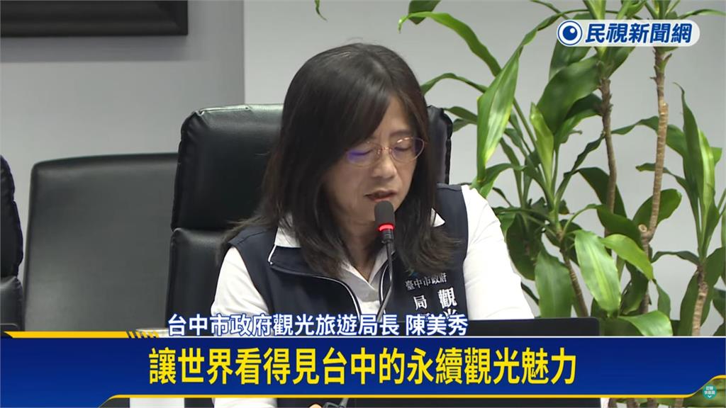 山海屯都!台中擁94條自行車道 探索在地之美