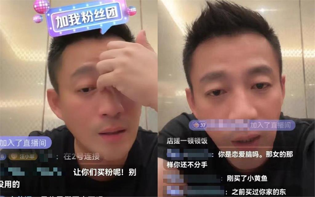 汪小菲直播淚訴「好想台灣家人」!暗指和大S談不攏 網酸:別賣慘了