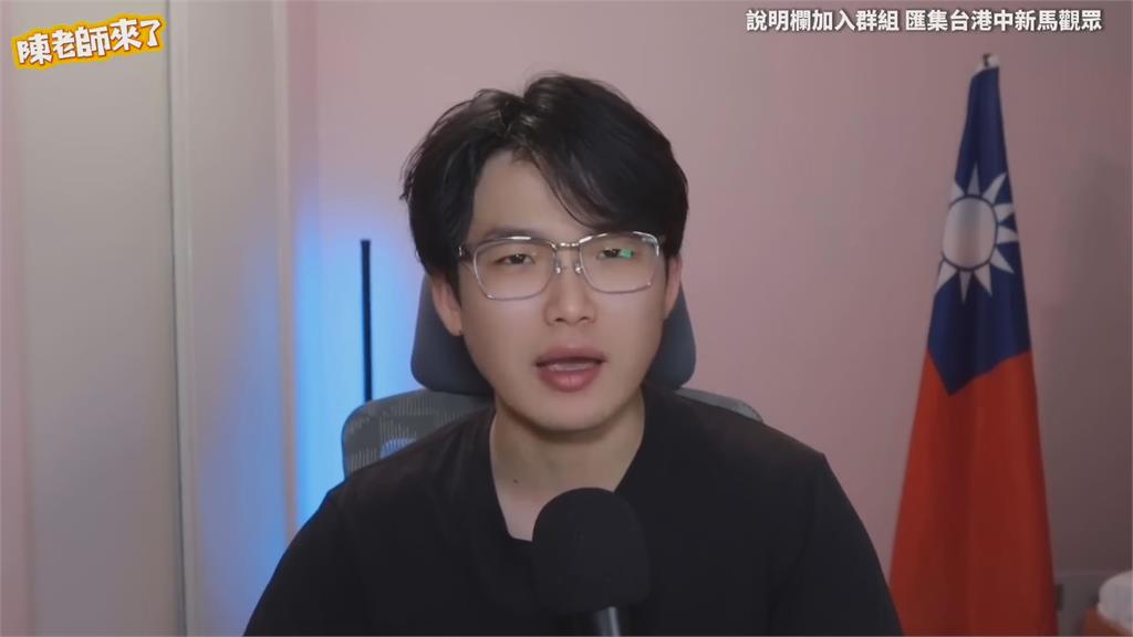 中國災民暴搶物資 陳老師怒:中共就是攪屎棍