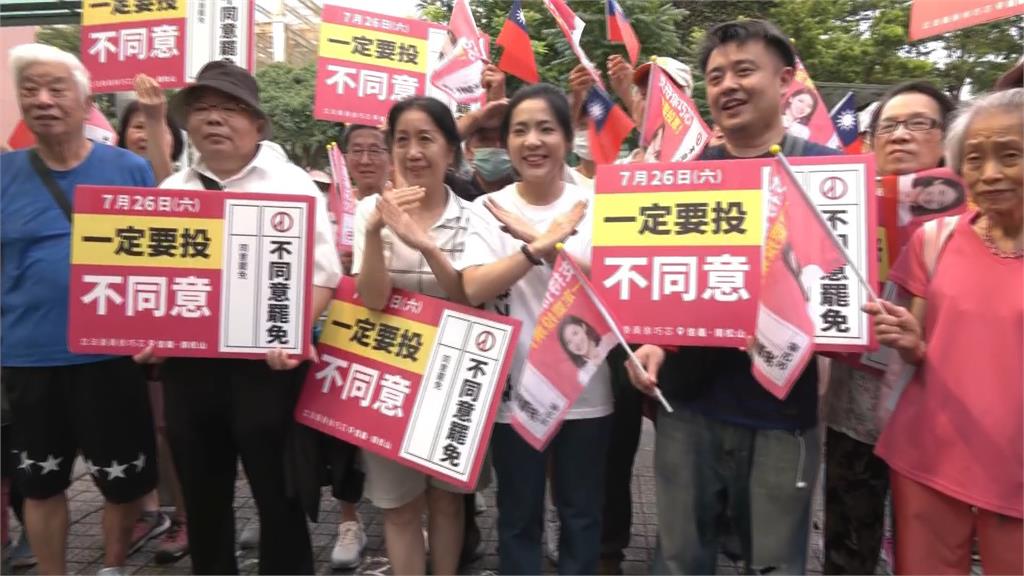普發現金「罷免攻防」吳思瑤槓徐巧芯酸罷免成功回鍋選議員