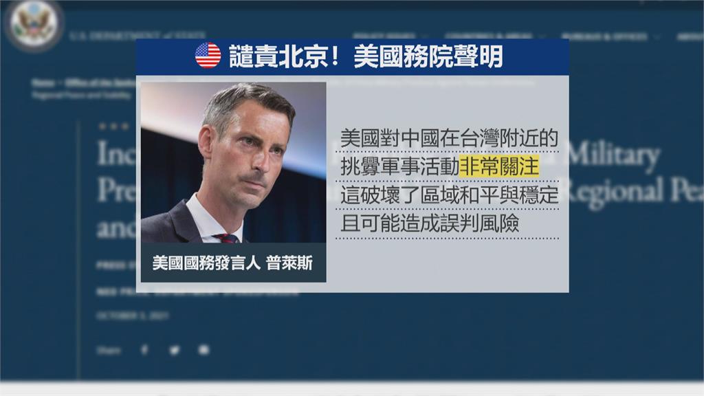 接受澳媒專訪吳釗燮稱「台灣在備戰」 促澳台強化安全合作