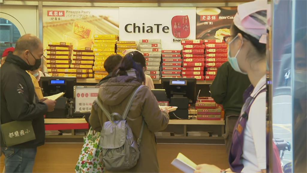微熱三丘產地標「中國台灣」翻車!網點名「這間名店」霸氣嗆中國:深耕台灣
