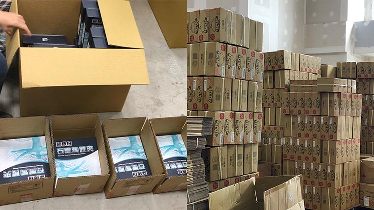 瘦身黑科技!董至成靠「它」腰圍縮小一大圈