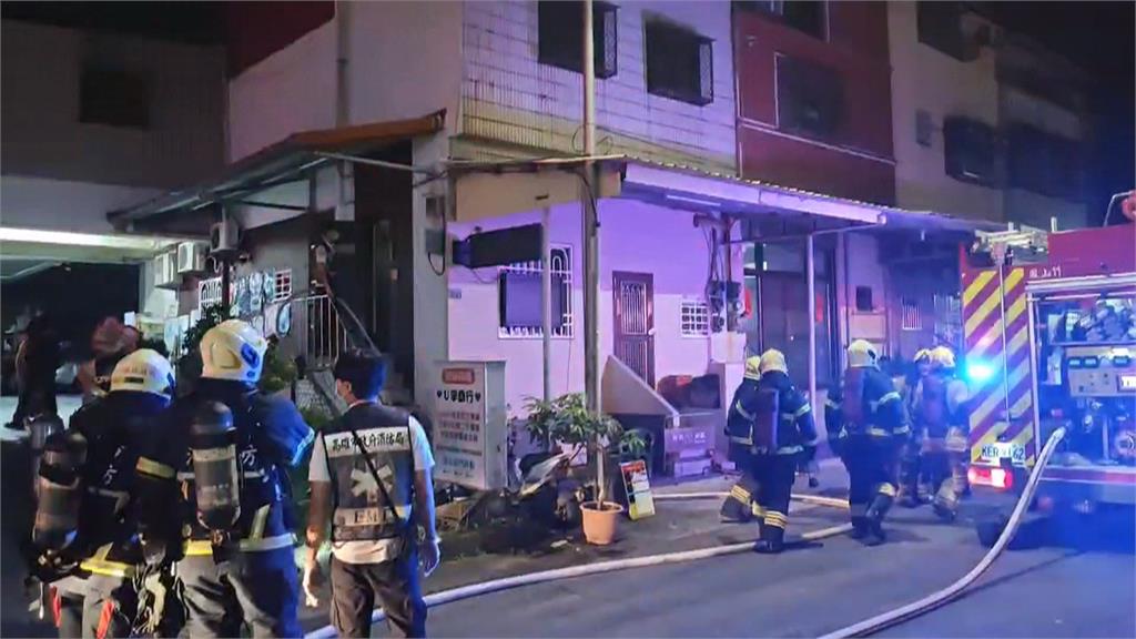 高雄民宅清晨火警！　1家4口一度受困元凶竟是「掛燈」