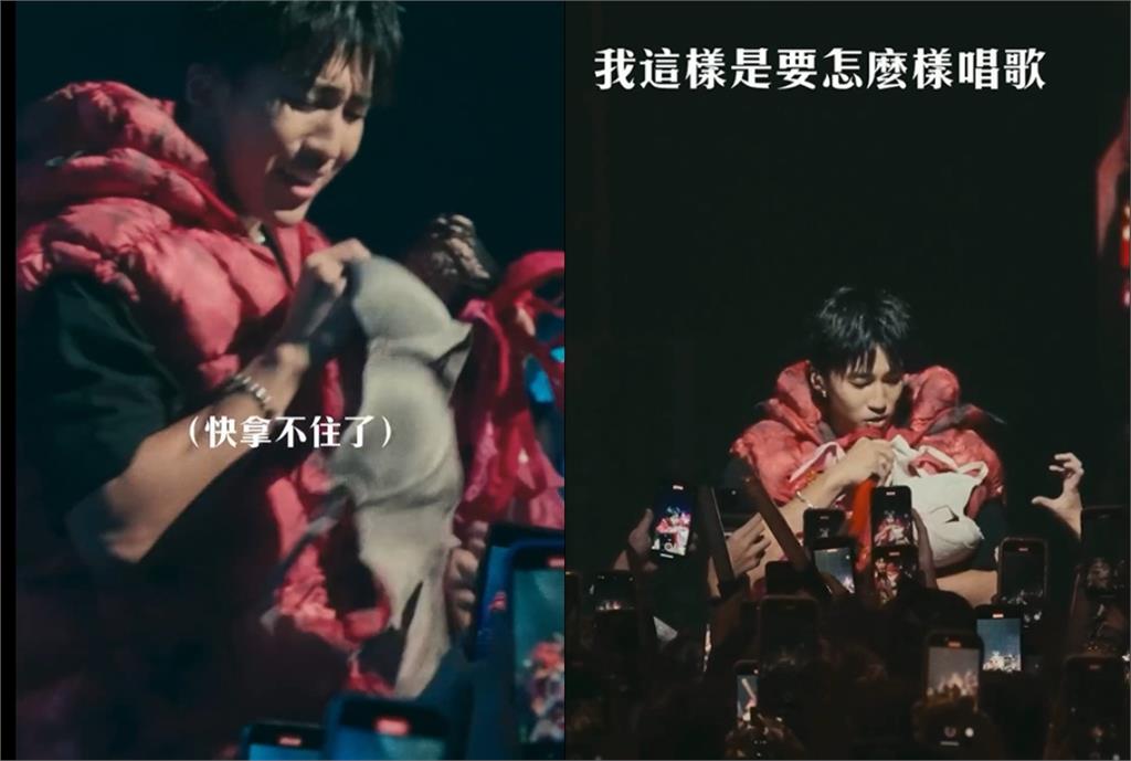 焦凡凡別看!婁峻碩「手抱女粉絲BRA」網笑:一臉超爽 焦凡凡別看!婁峻碩手抱「大量女粉絲BRA」場面失控…網戳破:一臉超爽