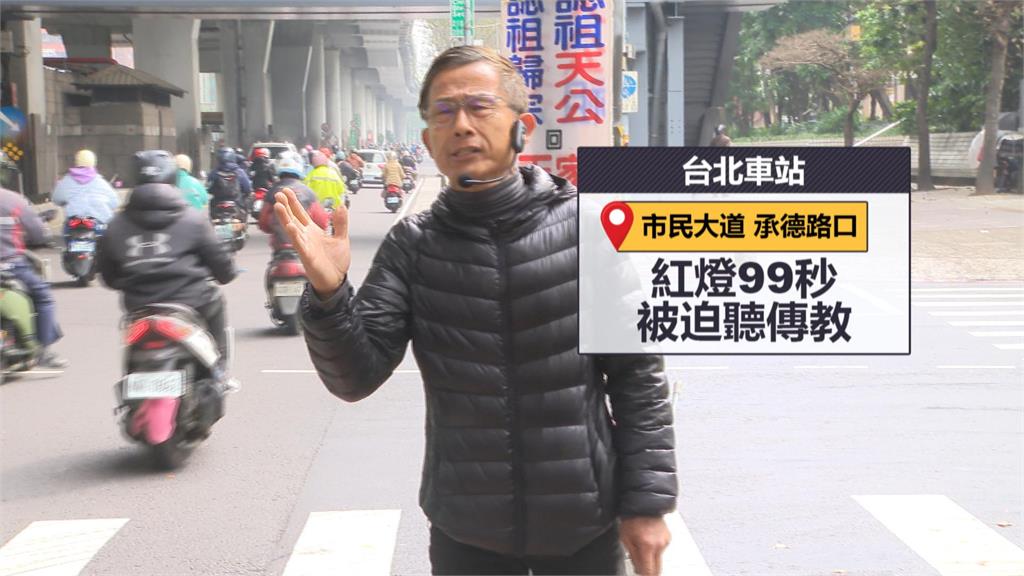 傳福音新招?北車路口宣教「自備喇叭」 當事人回應了!
