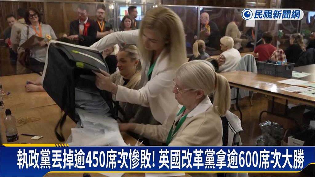 英國地方選舉　執政黨慘敗　首相施凱爾拒絕下台負責