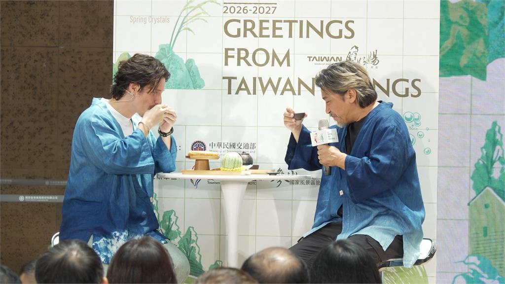 2026台灣好湯登場！　串聯「19特色溫泉區」行銷溫泉旅遊