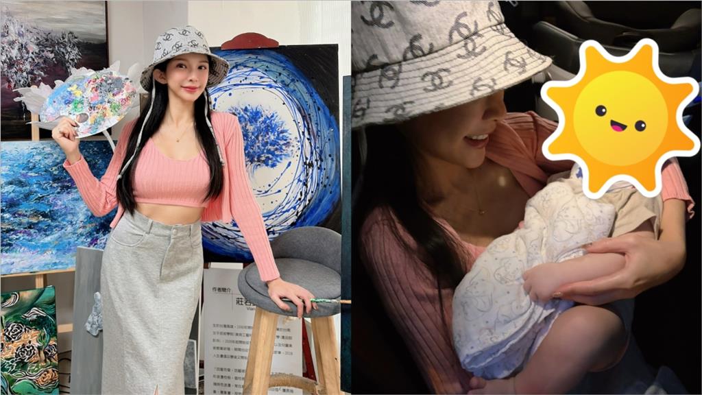 國光女神嗨抱男娃⋯下秒小手「深掘豪溝」放福利！粉絲狂讚：從小就懂事