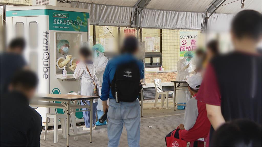 湧入PCR人潮 急診醫「輕症不須要掛急診!」