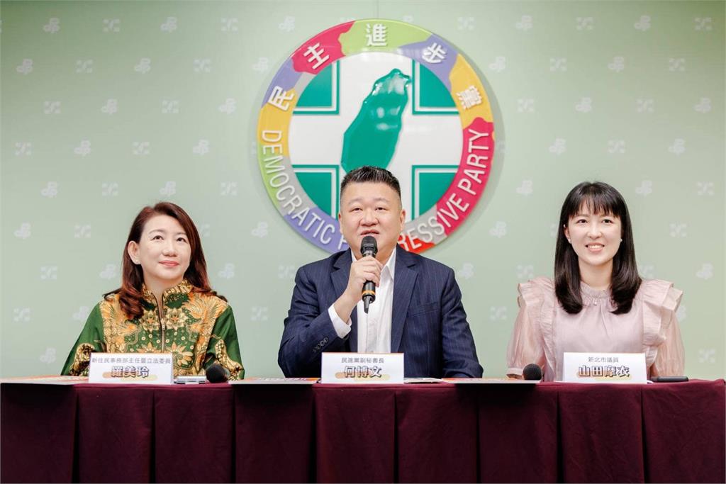 快新聞/尋找民主超「新」星! 民進黨廣發英雄帖邀新二代進國會實習